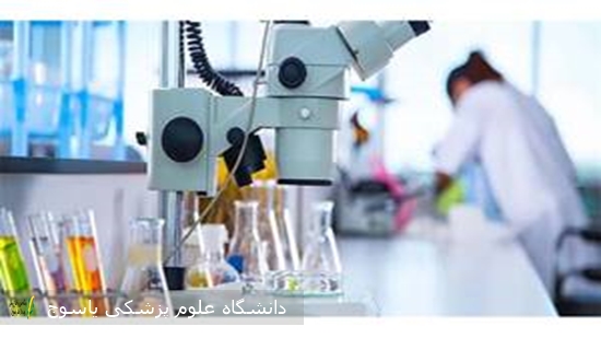 برنامه-دروس-عملی-دانشکده-بهداشت-و-علوم-تغذیه